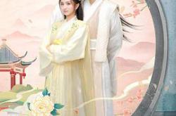 小女霓裳MP4格式