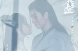 一片冰心在玉壶MP4格式