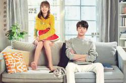 致我们暖暖的小时光MP4格式