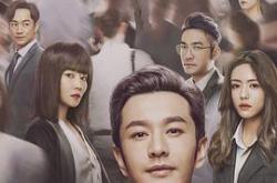 紧急公关MP4格式