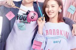 一念时光MP4格式