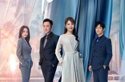 星辰大海MP4格式