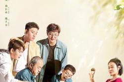 追爱家族MP4格式