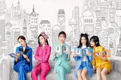 爱的理想生活MP4格式