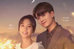 乌鸦小姐与蜥蜴先生MP4格式