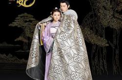 双世宠妃第一季MP4格式