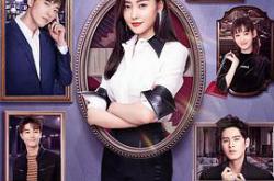 我的漂亮朋友MP4格式