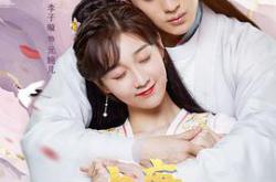 大唐小吃货MP4格式