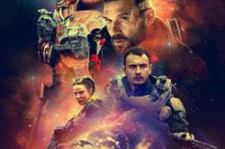 外星罪孽MP4格式