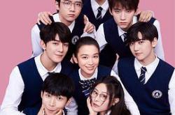 拜托了班长MP4格式