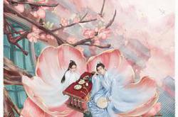 灵丹妙药不及你MP4格式