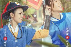 捕快姐姐郝可爱MP4格式