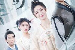 念念无明MP4格式