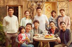 亲爱的，你在哪里MP4格式