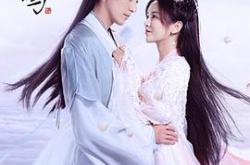 且听凤鸣MP4格式