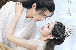 九州天空城2MP4格式