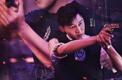 双面神探MP4格式