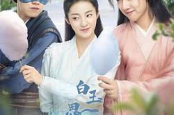 白玉思无瑕MP4格式