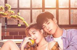 青春须早为MP4格式