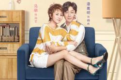 逆流而上的你MP4格式