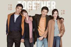 遇见幸福MP4格式