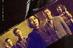 刑警之海外行动MP4格式