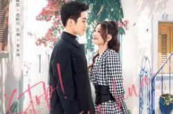 站住！花小姐MP4格式