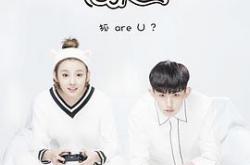 白狐的人生MP4格式