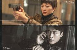 时空来电MP4格式