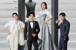 买定离手我爱你MP4格式