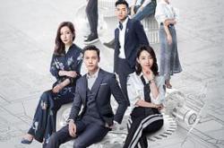 南方有乔木MP4格式