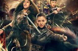 盛唐幻夜MP4格式