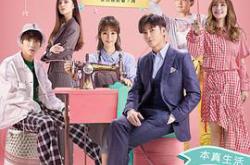 浪漫星星MP4格式