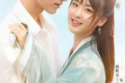 终于轮到我恋爱了MP4格式