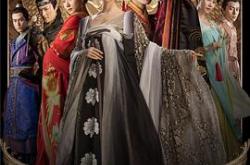 大唐荣耀MP4格式