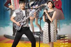 重返20岁MP4格式