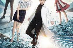 火王之千里同风MP4格式