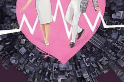 变身女友MP4格式