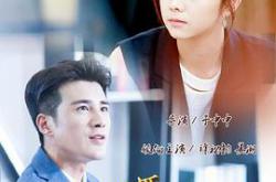 狐狸的夏天MP4格式