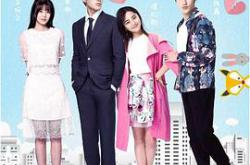 狐狸的夏天第二季MP4格式