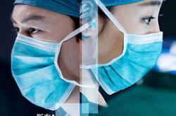 外科风云MP4格式