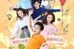 龙日一，你死定了MP4格式