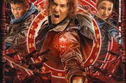 龙岭迷窟MP4格式