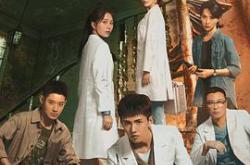 法医秦明之读心者MP4格式