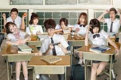 少年有点酷MP4格式