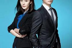 亲爱的翻译官MP4格式