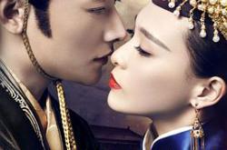 锦绣未央MP4格式