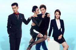 向幸福出发MP4格式