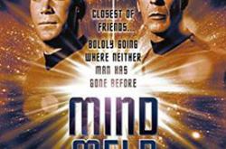 心灵融合MP4格式