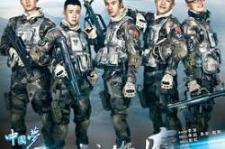 雪域雄鹰MP4格式